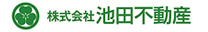 池田不動産ロゴ