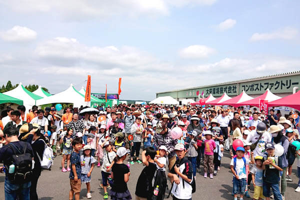ループスライダー画像5